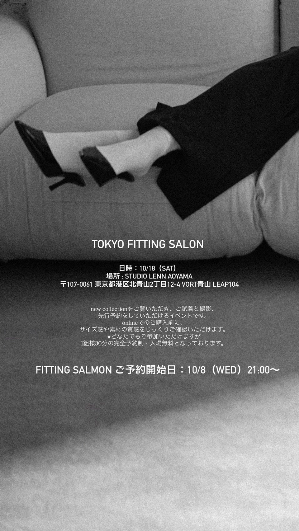TOKYO FITTING SALON  10/18